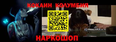мет Рязань