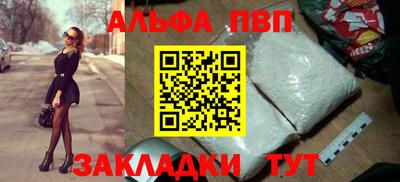 мет Рязань
