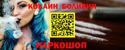 мет Рязань