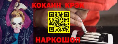 мет Рязань