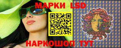 мефедрон VHQ Севастополь