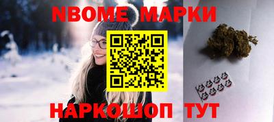 мет Рязань