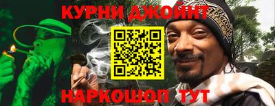 СК Рыбинск