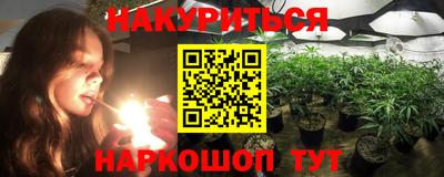 кокаин перу Рузаевка