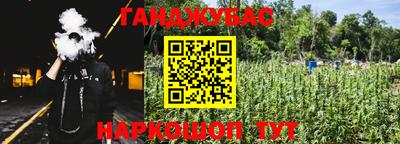 кокаин перу Рузаевка