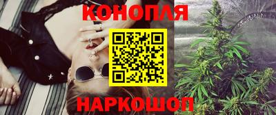 кокаин перу Рузаевка