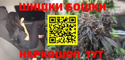 дмт Северобайкальск