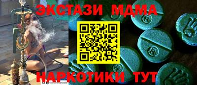 мет Рязань