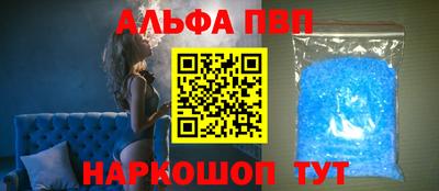круглые Славянск-на-Кубани