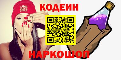 мет Рязань