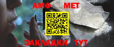 кокаин перу Рузаевка