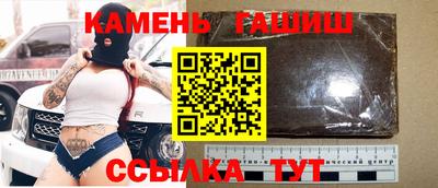 СК Рыбинск