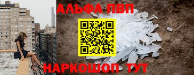 мет Рязань